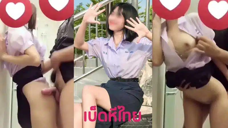 คลิปหลุดนักเรียน มัธยมปลายโดนรุ่นพี่ซอยหีในห้องน้ำ XXX รีบเย็ดจัดเย็ดคาชุด เพิ่มความเงี่ยน ตอกหีโคตรเสียวจี๊ด ไอ้หนุ่มกระดอตุงยืนซอยหี