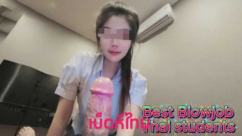 คลิปหลุดนักเรียน NiNewThai รุ่นน้องขอนัดเย็ดคาชุด XXX เปิดห้องแล้วมากินตับกันครั้งแรก รุ่นน้องโคตรสวยงานดีหีเรืองแสง เล่นท่า69 โดนซอยหีร้อง