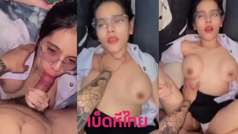 คลิปหลุดนักศึกษา VK หนุ่มทรงเอได้ของดี เย็ดแฟนนิสิตนมใหญ่ xxx พามาตอกหีที่ห้อง เย็ดสดคาชุด กระเด้าหีนมเด้งเย่อเสียวๆ ชักควยมาแตกใส่โหนกหี