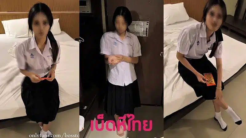 คลิปหลุดนักเรียน พาสาวม.ปลายมาเย็ดหีที่หอพัก XXX ดีลผ่านแอพคาคู่สีแดง น้องเป็นงานจับควยรูดอย่างเซียน แหกหีให้เย็ดเด็ดๆ โดนเย็ดสดแตกราดหี